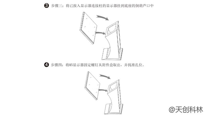 k8凯发(china)天生赢家·一触即发_活动8742