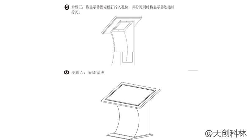 k8凯发(china)天生赢家·一触即发_活动8309