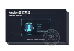 k8凯发(china)天生赢家·一触即发_活动6760