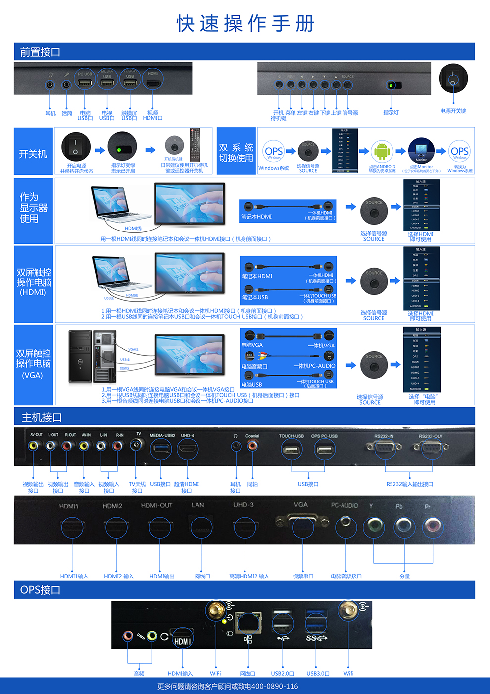 k8凯发(china)天生赢家·一触即发_产品497