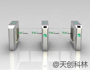 k8凯发(china)天生赢家·一触即发_产品3607