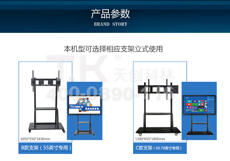 k8凯发(china)天生赢家·一触即发_产品9579